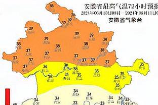 多纳鲁马本场数据：10次扑救+3解围，获评9.5分全场最高