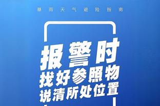 双红会名场面连线！阿利森大脚长传助攻萨拉赫！