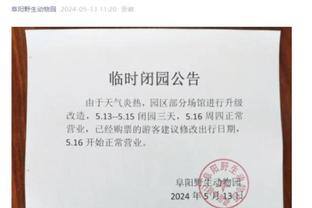 雷电raybet官网截图3