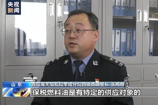 记者：广州市相关部门上午召开专题会，研究如何解决广州队问题