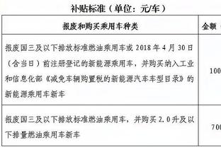 陶汉林：或许我永远追不上此前最好的自己 但我尽力做应该做的事